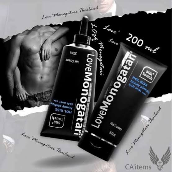 MenMonogatari Anal Lubricant - Image 2