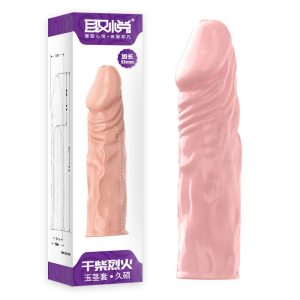 Flesh man Penis Sleeves